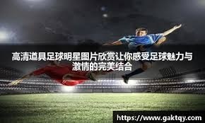 马刺遭斯潘塞兄弟逆转105-101