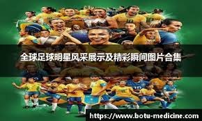 西甲31轮时间：4月13日3点莱加内斯vs巴萨，22：15阿拉维斯vs皇马