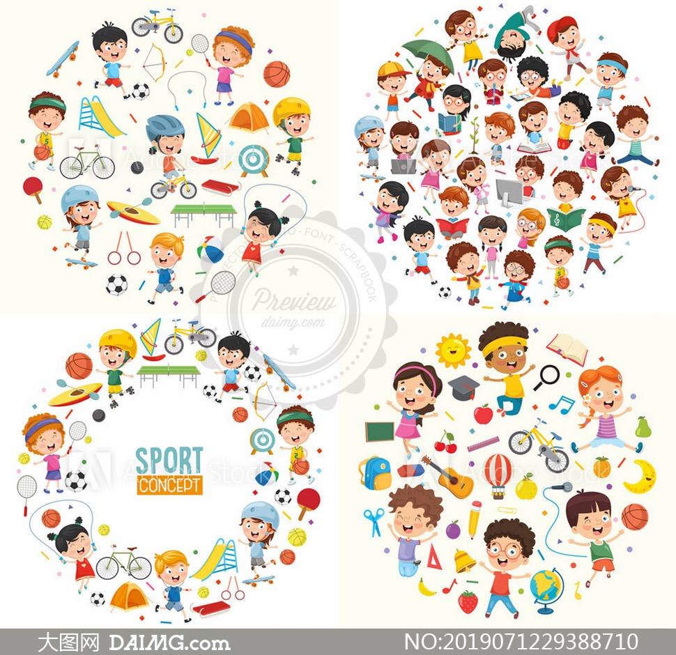 两年内接受5次膝盖手术，20岁皇马青训球员库卡隆因伤退役