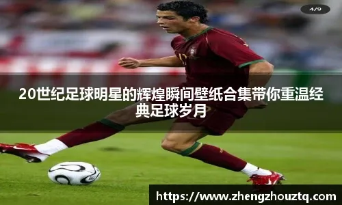 两连败，北京男篮2外援21中6，范子铭多次空篮不进 排名已跌出前8