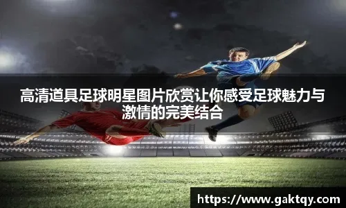 猛兽出没！慢镜回看卡斯尔逆天炸裂单手补扣，头差点平筐