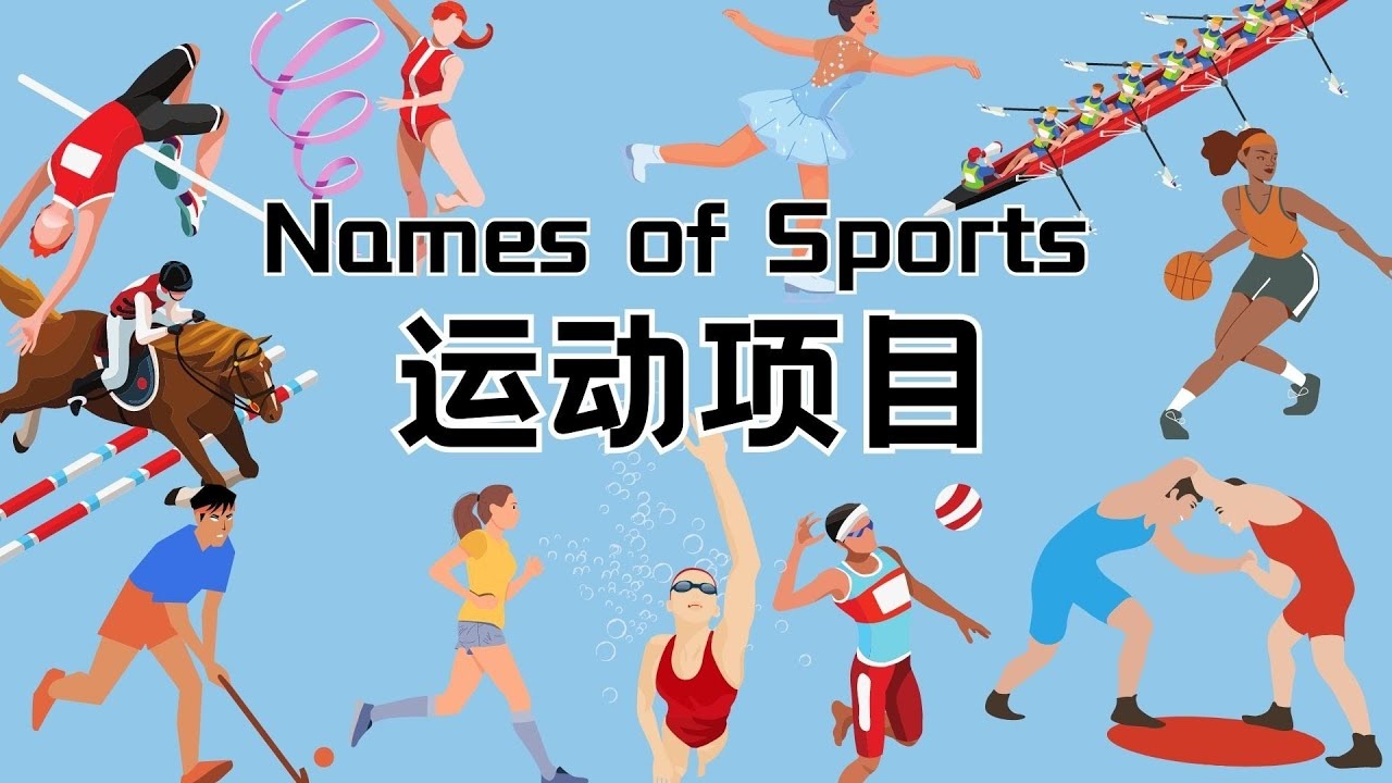 世界杯入选赛｜巴西官宣4大将伤停离队 补招4人征战阿根廷