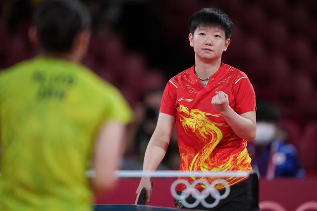 迷和专业人 迷和专业人