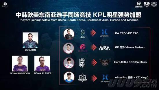 奥尼尔发声 奥尼尔发声