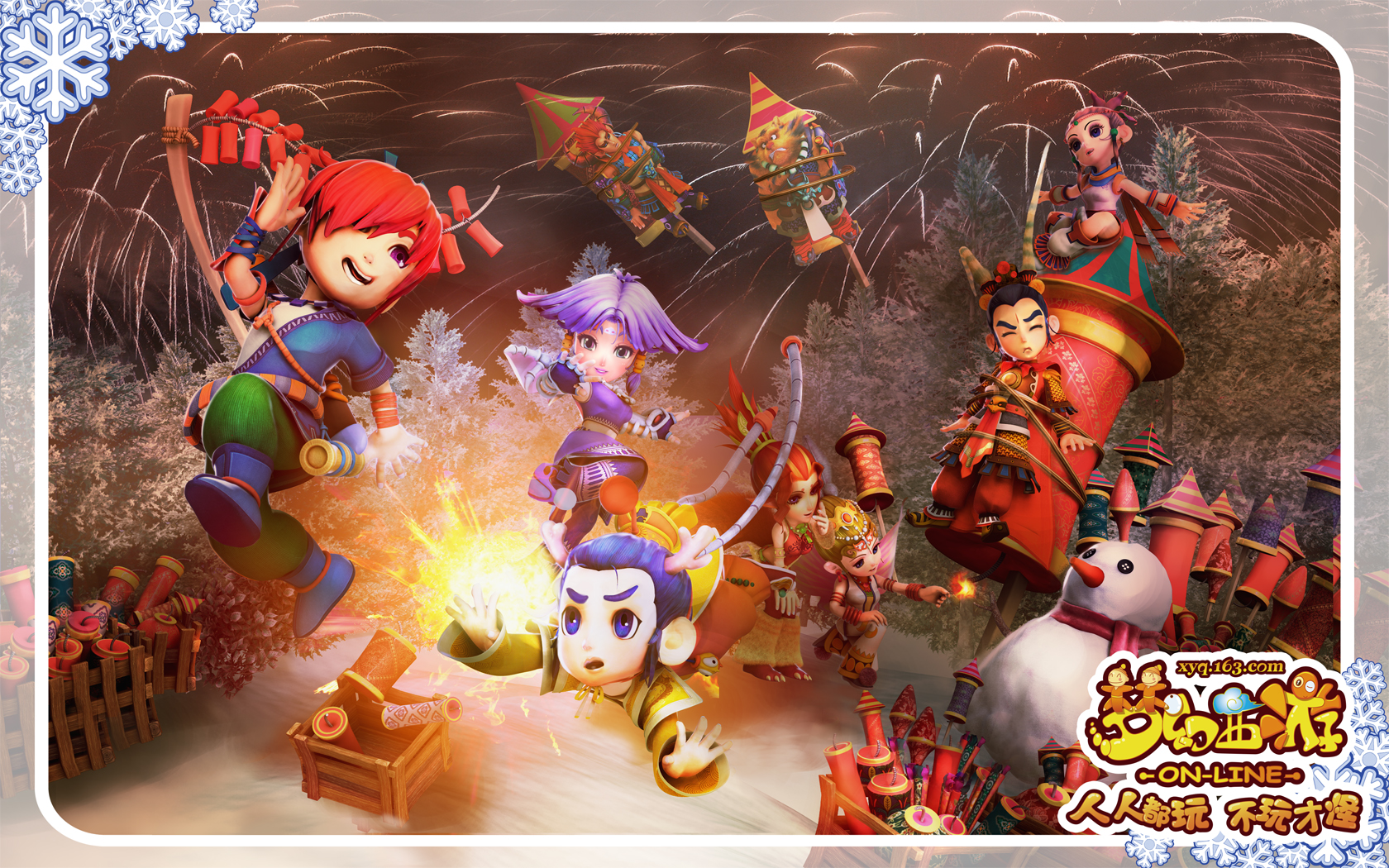 但最终托蒂 但最终托蒂