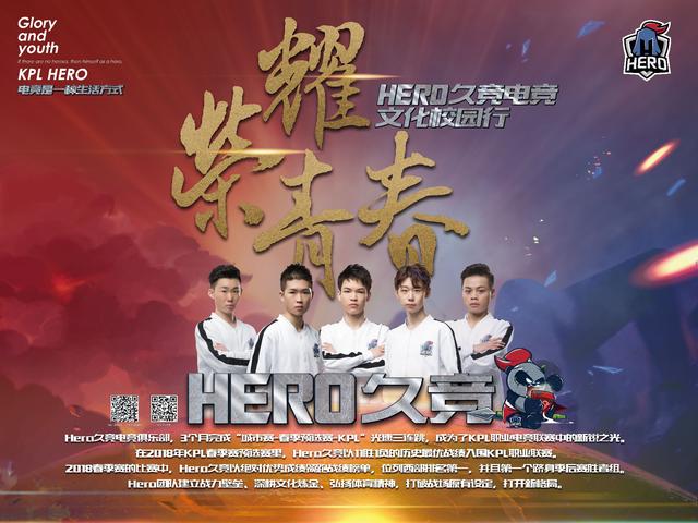 育仲裁法庭 育仲裁法庭