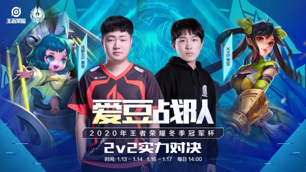 这种集中爆 这种集中爆