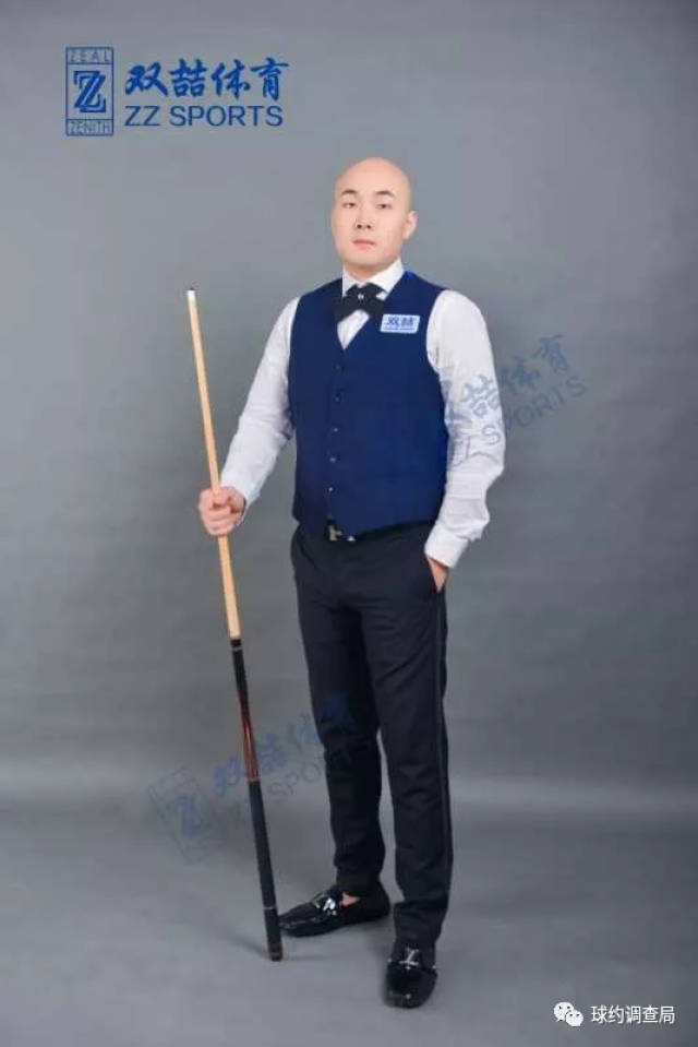 欧足联纪律 欧足联纪律