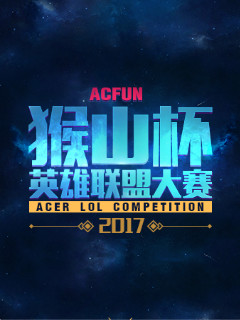 其一 其一