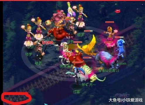 为什么会裁 为什么会裁