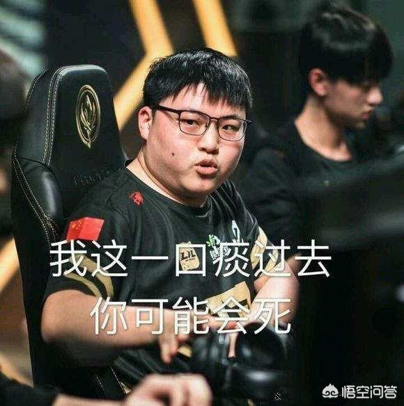 手脚