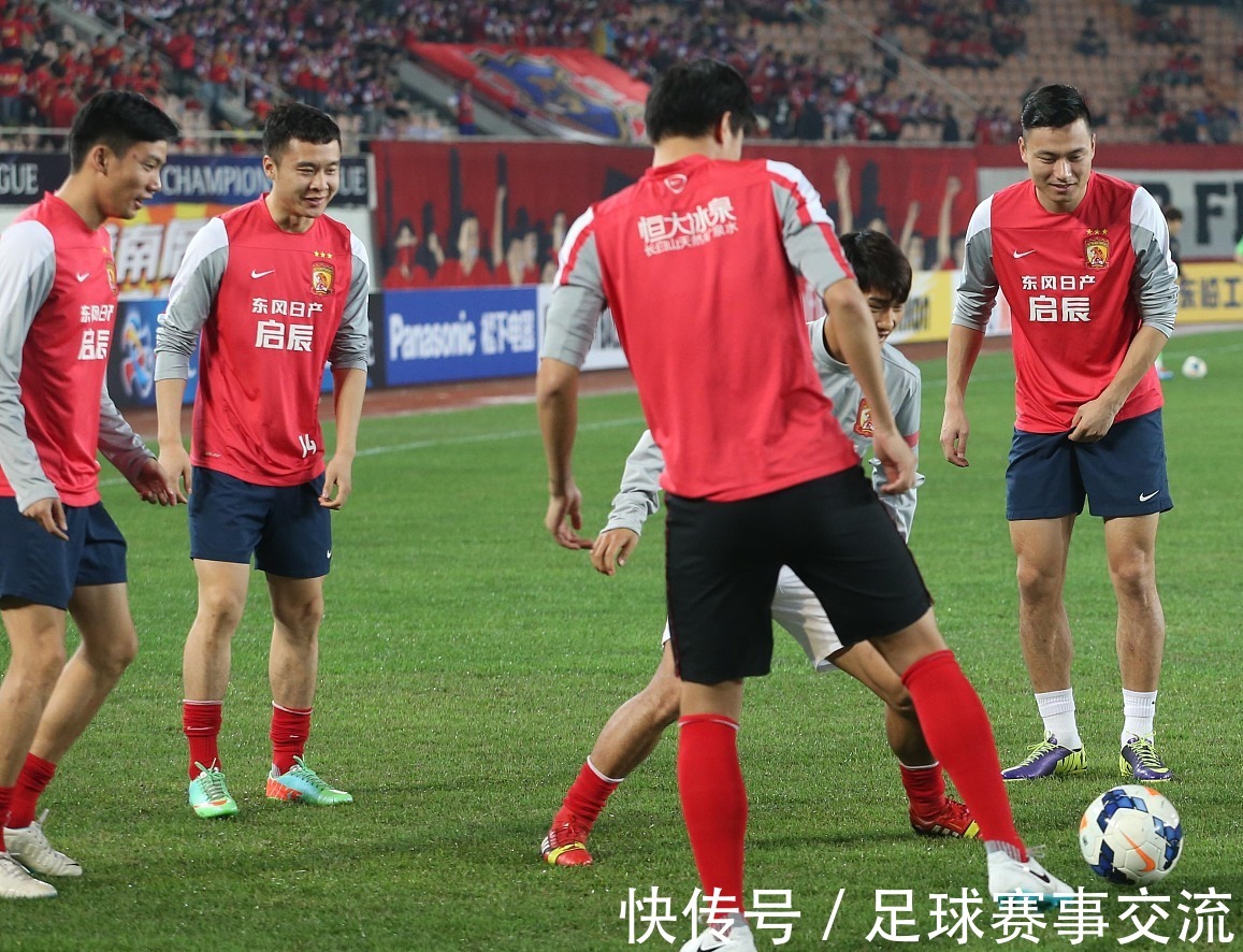 与职业俱乐